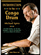 Introduction to the Conga Drum (DVD)